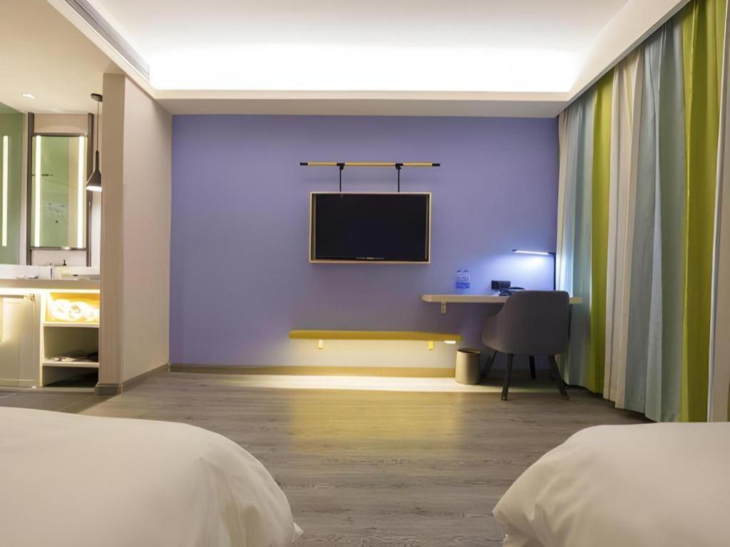 Ibis Styles Beijing Capital Airport Hotel Экстерьер фото