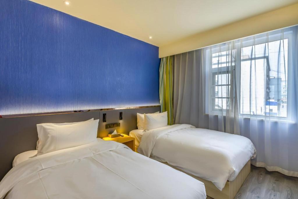 Ibis Styles Beijing Capital Airport Hotel Экстерьер фото