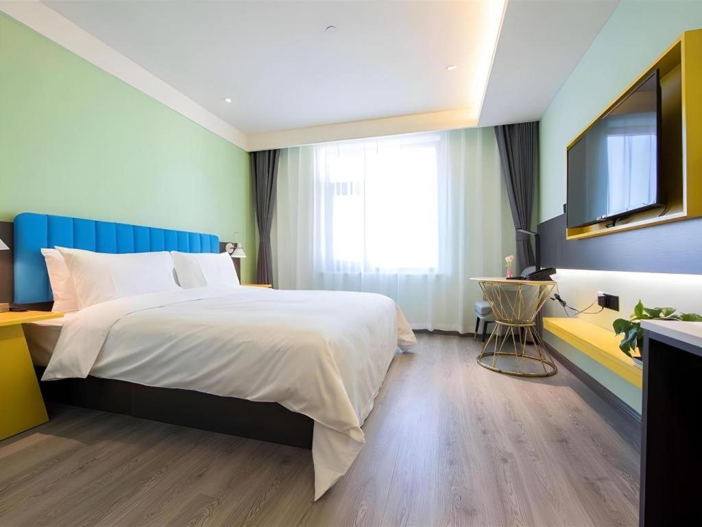 Ibis Styles Beijing Capital Airport Hotel Экстерьер фото