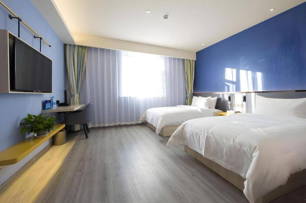 Ibis Styles Beijing Capital Airport Hotel Экстерьер фото