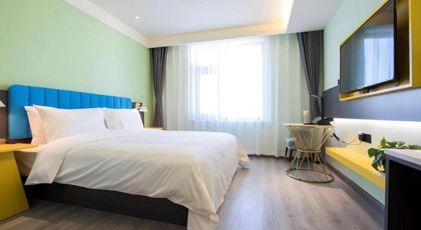 Ibis Styles Beijing Capital Airport Hotel Экстерьер фото